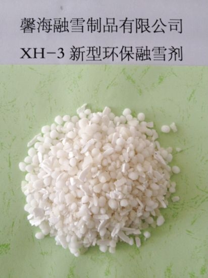 湖南XH-3型环保融雪剂
