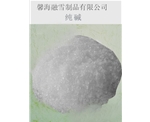 湖南纯碱