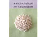 湖南XH-1型环保融雪剂